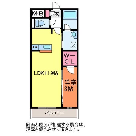 BUENA上大川前通3-IIの物件間取画像